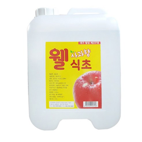 웰 식초 12.5kg 대용량 업소용 식당용 말통