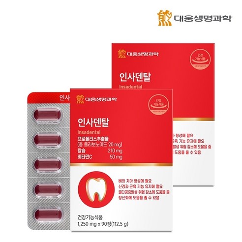 대웅생명과학 인사덴탈 112.5g
