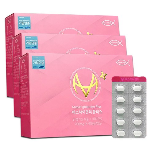 식약청인증  미스하이랜더플러스 동안 피부 저분자 콜라겐 항산화제 영양제