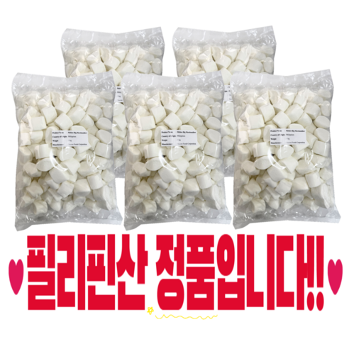 Mello 머쉬멜로우 빅
