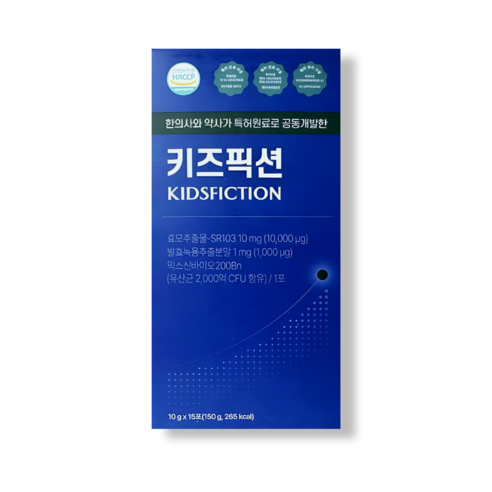 리더뮨 키즈픽션 리더문 젤리