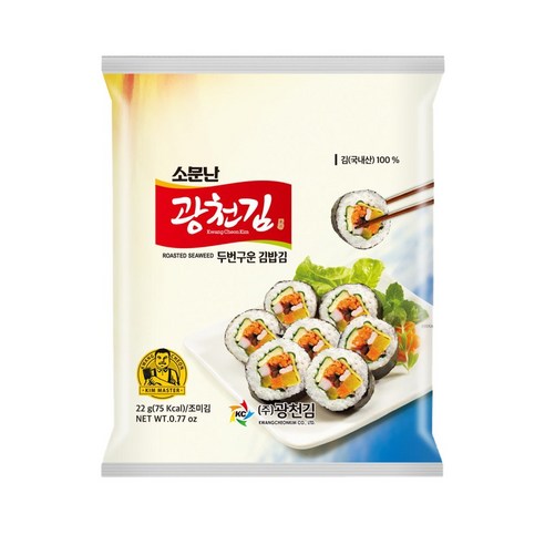 광천김 소문난 두번 구운 김밥김, 22g, 100개