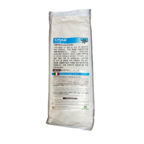 풍림무약 크리스탈 500g