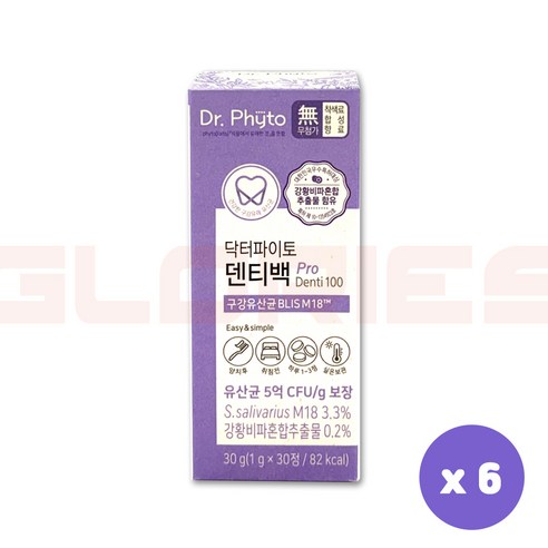 [당일출고]닥터파이토 덴티백 구강유산균 1g x 3O슐