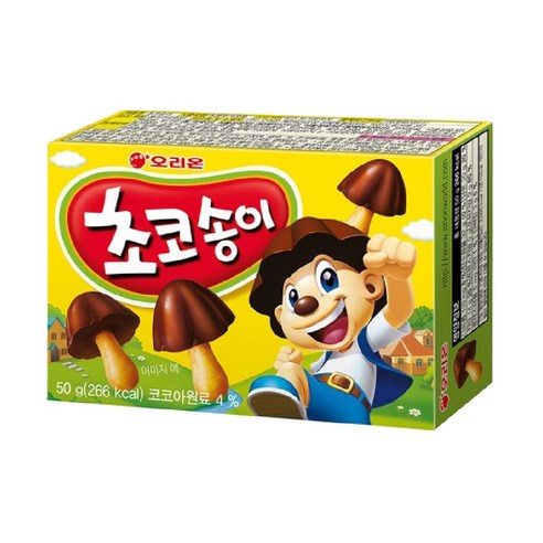 초코송이