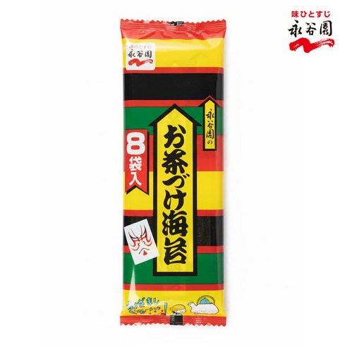나가타니엔 김맛 오차즈케
