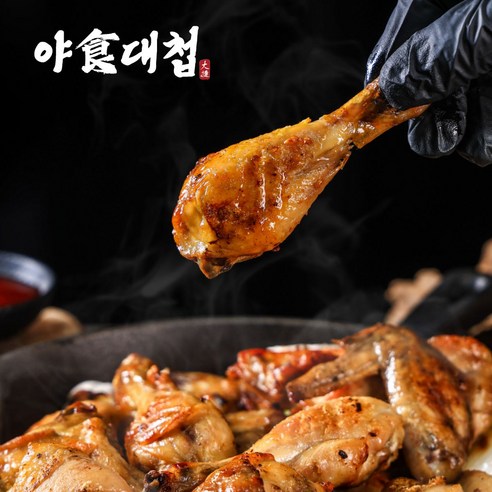야식대첩 국내산 로스트 치킨 에어프라이어 오븐 구이, 3개, 900g