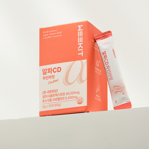 위킷 알파CD 브로멜라인 파인라잇 식약처인증 HACCUP 고함량 다이어트 분말