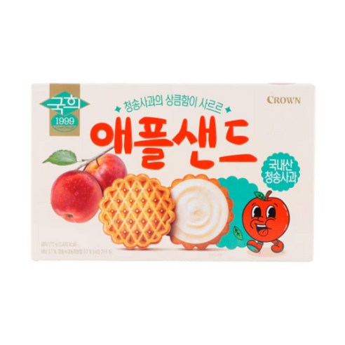 크라운 애플샌드 유치원 과자 간식
