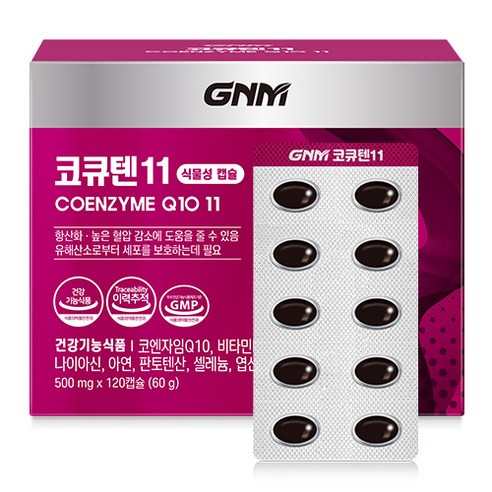 GNM자연의품격 코큐텐11 코엔자임Q10 11