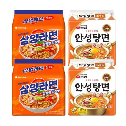 농심 안성탕면 10개 + 삼양라면 10개, 20개