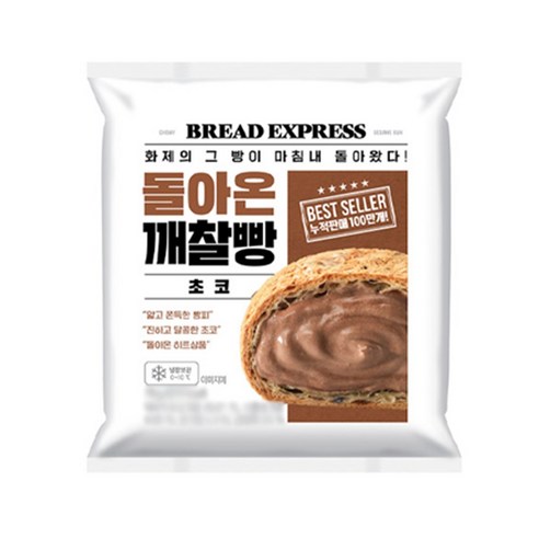 돌아온 깨찰빵 초코 70g x 6개, 6개, 70g