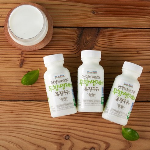 파스퇴르 건강한 저온살균 무항생제인증 목장우유, 180ml, 10개
