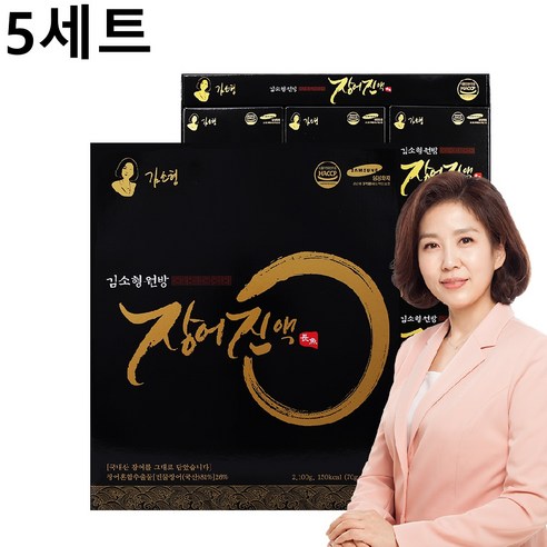김소형 유황먹은 민물장어 진액 액기스 엑기스 장어즙 카르노신 뮤신 무첨가 보양식 해썹