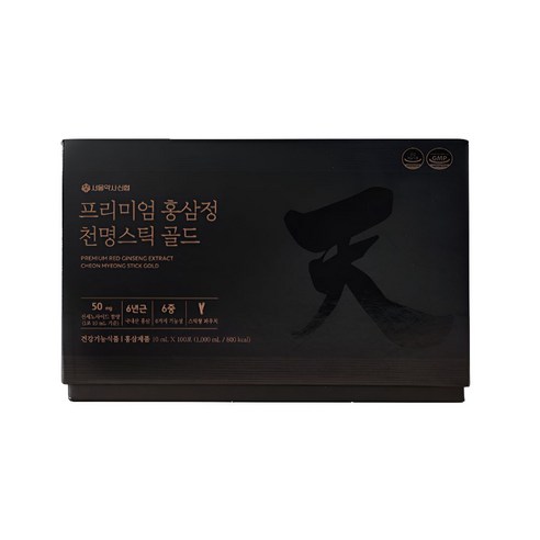 서울약사신협 프리미엄 홍삼정 천명스틱 골드 100p
