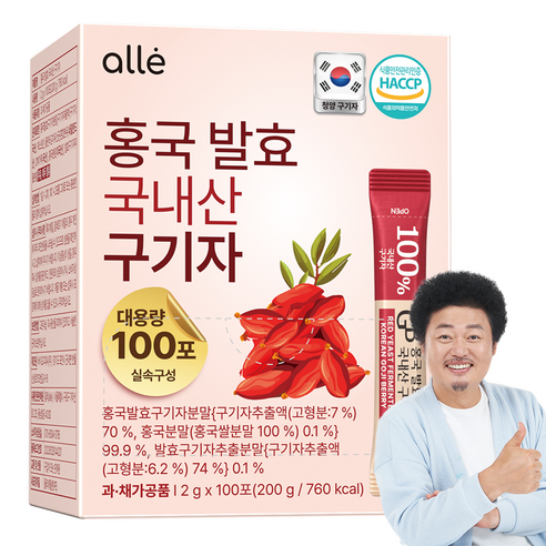 국내산 구기자 100% 분말 가루 국산 청양 홍국 발효 대용량 알레, 1개, 200g