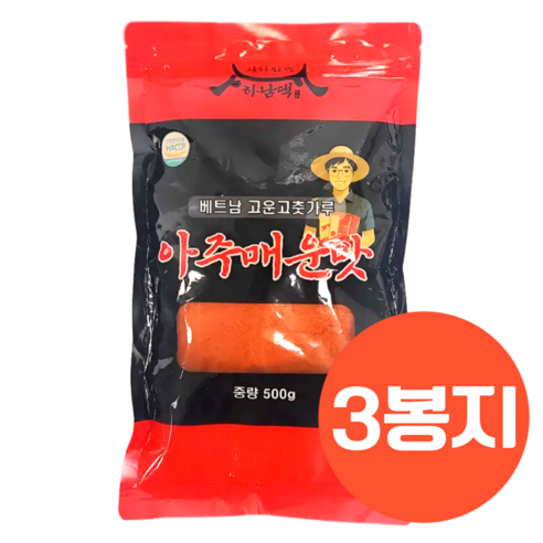 국내세척가공 베트남 고운 고춧가루 아주 매운맛 소스용 분말용, 3개, 500g