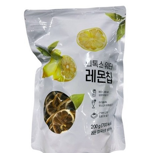 코스트코 솜 디톡스 워터 레몬칩 200G 레몬100% 원형컷 건조레몬