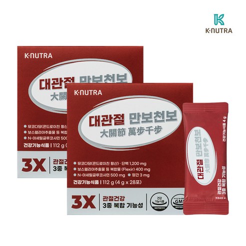 케이뉴트라 대관절 만보천보 (4gx28포)