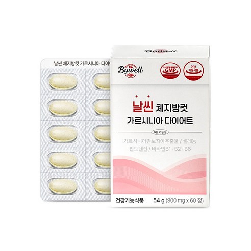 웰누리 날씬체지방컷가르시니아다이어트 900mgx60정	비타민B군 미네랄 함유