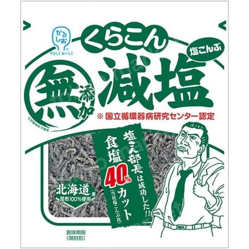 쿠라콘 저염 무첨가 홋카이도 시오콘부 부장 소금 다시마 (27g) 1개