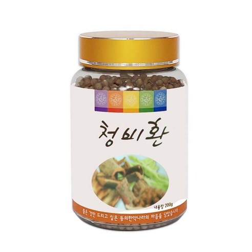 동의한약나라 청비환 환형 한방재료 코관리 환절기 건강