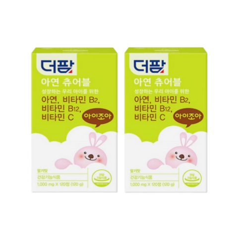 더팜 아이조아 아연 츄어블