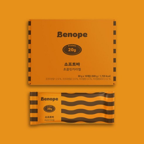 베노프 소프트바 프로틴바 초콜릿카라멜 10p