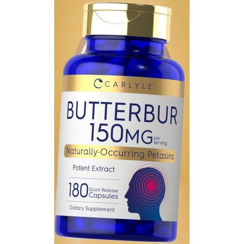 칼라일 버터버 150mg 180 강력한 추출물 지원 비유전자 조작 PA 프리 미국내수