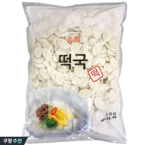 송학식품 떡국떡 3.75kg (약 25인분) X 4개입 BOX, 3.75kg, 4개