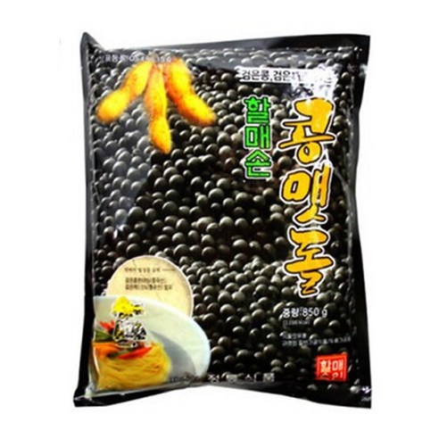 할매손 검정콩맷돌
