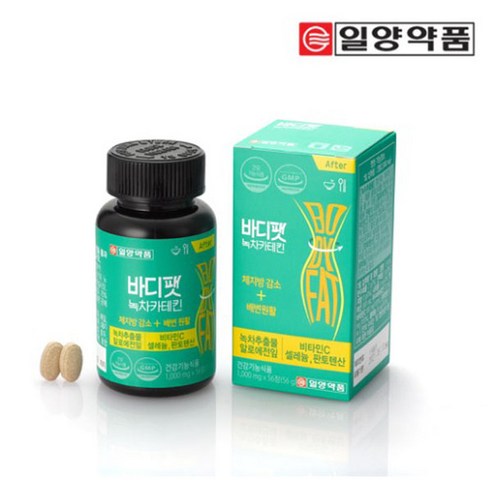 일양약품 바디팻 녹차 카테킨