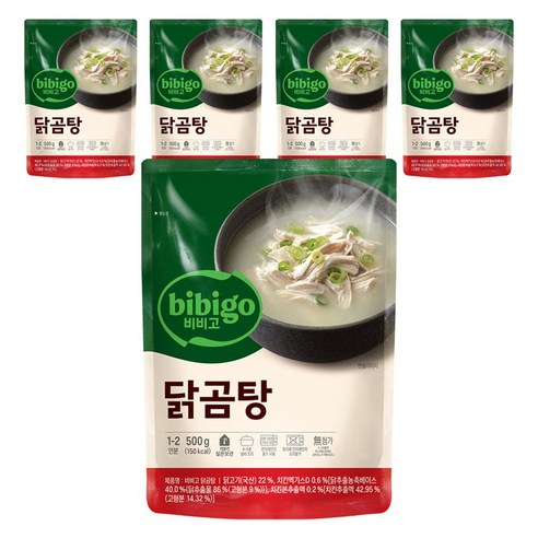 비비고 닭곰탕