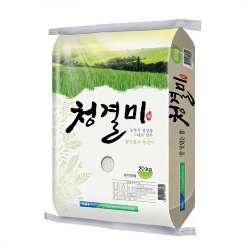 [코스트코]익산청결미 20kg