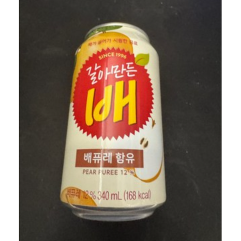 해태음료 갈아만든 배