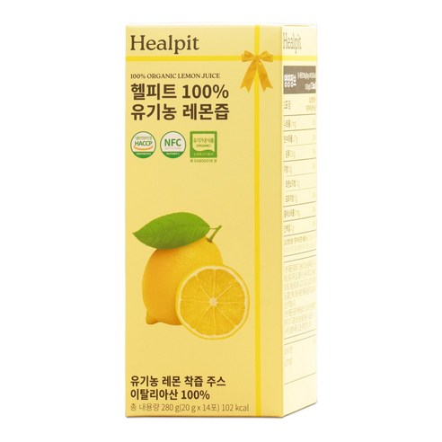 헬피트 유기농 레몬수 NFC 착즙 스틱 레몬즙