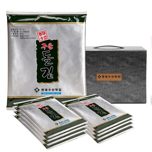 현대수산맛김 보령 대천김 돌김, 15개