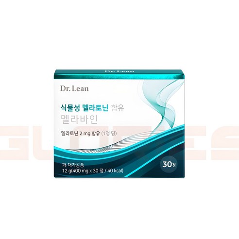 [공식] 닥터린 식물성 멜라토닌 함유 멜라바인 [식물성 멜라토닌 2mg 함유(1정당)]
