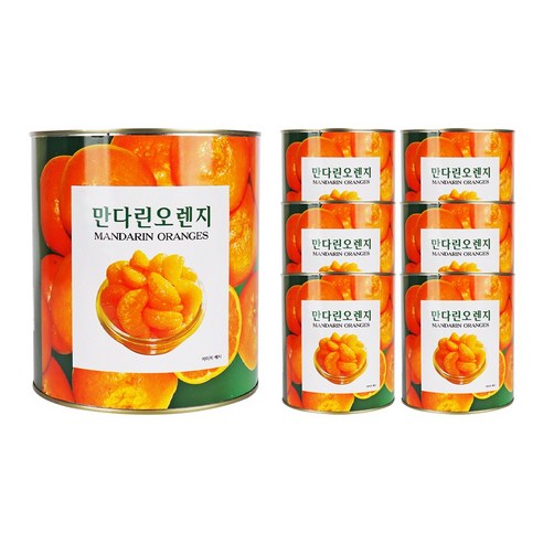 해울찬 만다린 오렌지 3kg