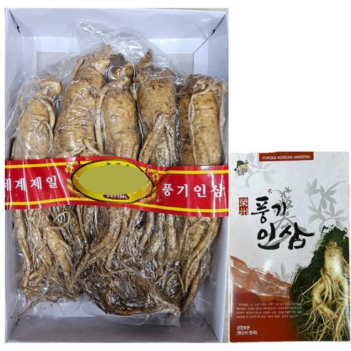 [동남아선물]풍기인삼 6년근 5뿌리내외 500g 진공 종이선물상자 포장 한보인삼사, 7세트, 500g