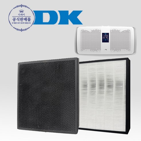 정품 DK 공기청정기 DAP-2299UBWHDMBB 벽걸이형필터 2개, DAP-2299UBWHDMBB, 2개