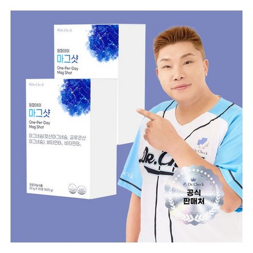 닥터체크 원퍼데이 마그샷 2박스199662