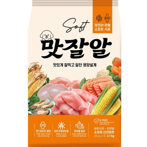맛잘알 6free 강아지 소프트사료 대용량 관절