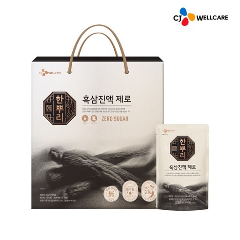 CJ 한뿌리 흑삼진액 제로