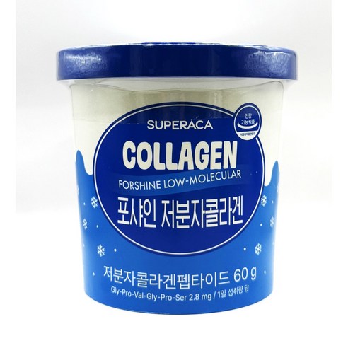 국내유일! 수퍼라카 포샤인 저분자 컵 콜라겐 100%