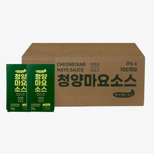 태영 청양마요소스 1박스(30g 100개) 청양마요네즈 일회용소스