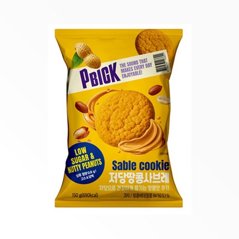 [달콤진] 피빅 저당 땅콩 사브레, 18개, 150g