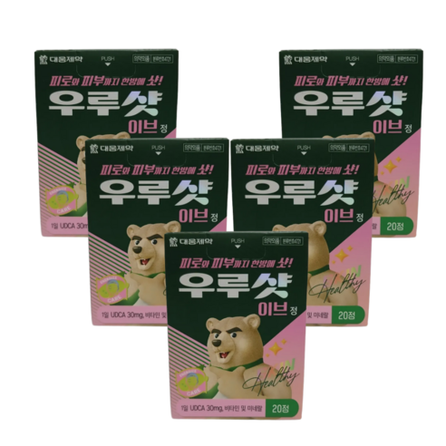 우루샷 대웅제약 이브 20g