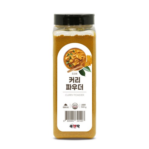 쿡앤딱 커리 파우더 식자재 대용량 인도 카레 가루 분말 향신료