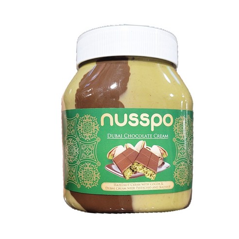 코스트코 NUSSPO 두바이초콜릿 크림 초콜릿스프레드 1kg